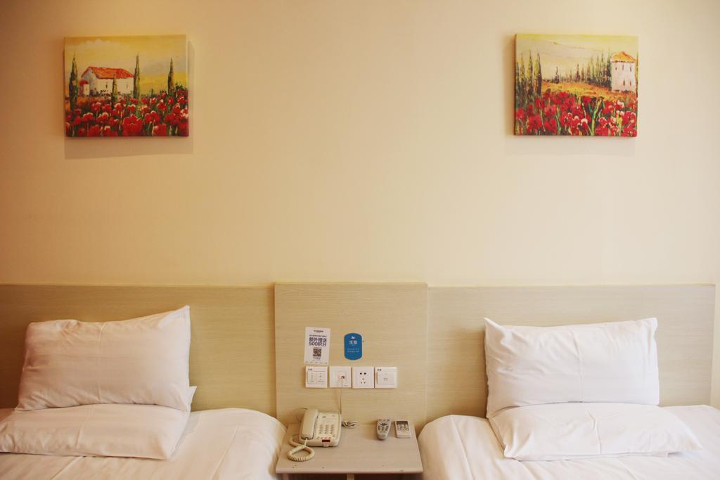 Hanting Hotel Hefei Railway Station Zimmer foto