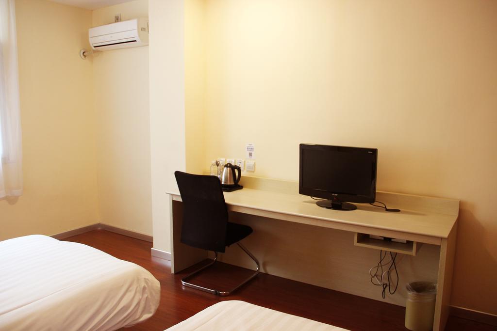 Hanting Hotel Hefei Railway Station Zimmer foto