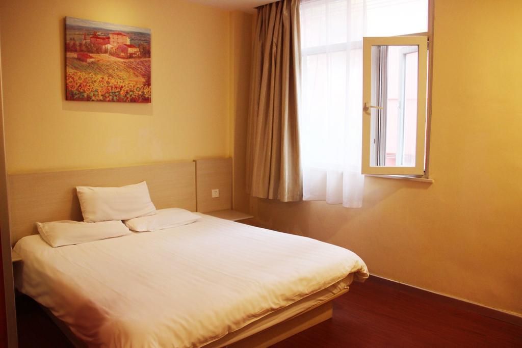 Hanting Hotel Hefei Railway Station Zimmer foto